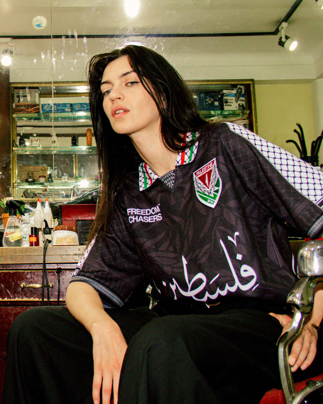 Palestine jersey - WYN