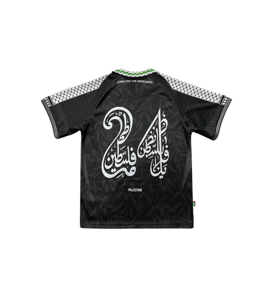 Palestine jersey - WYN