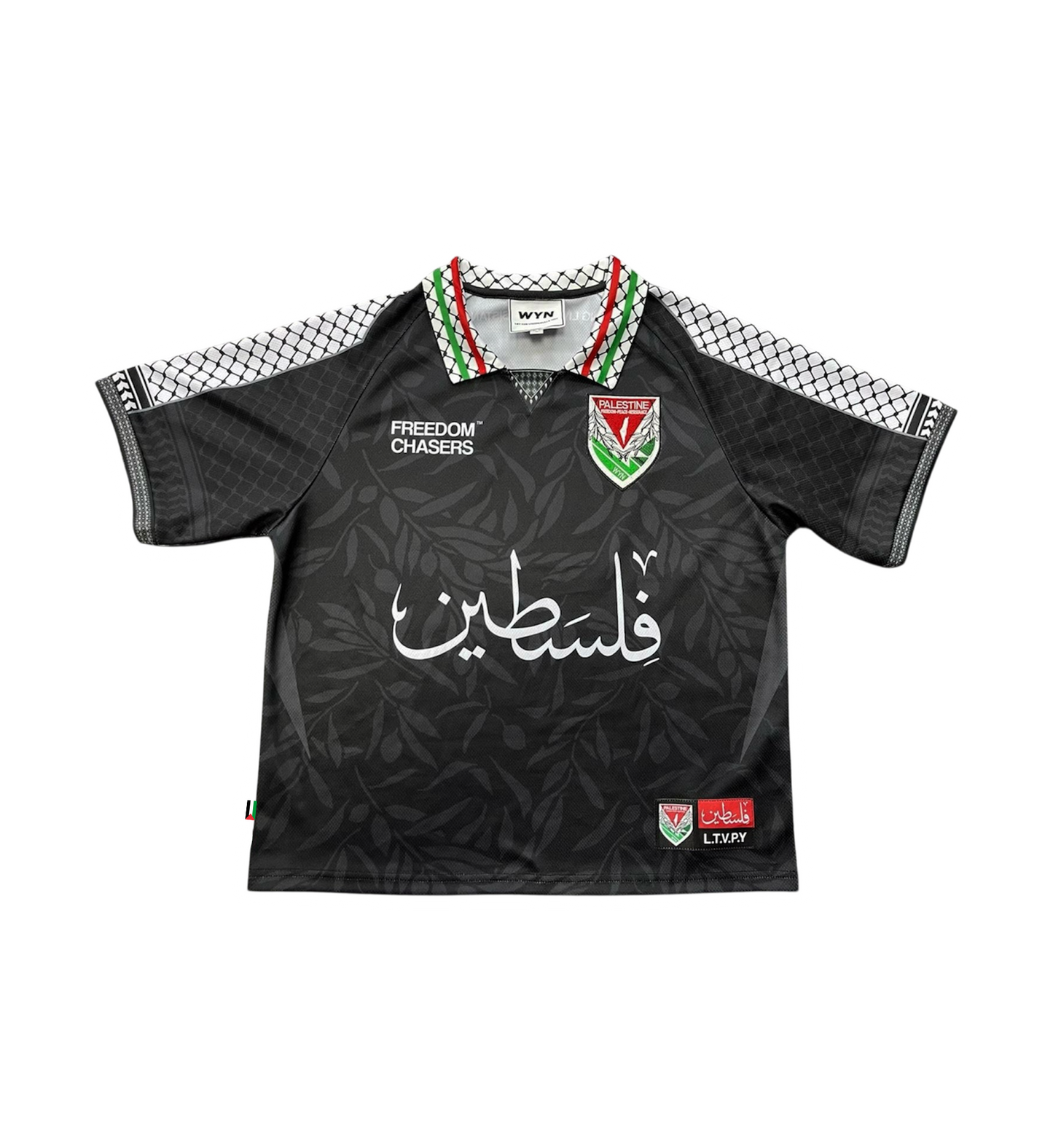 Palestine jersey - WYN