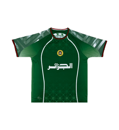 Algeria jersey - CAF26 - WYN