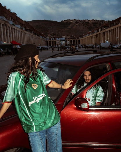 Reversible Algeria jersey - WYN