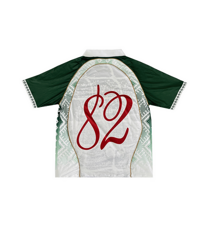 Algeria '82 World Cup jersey - WYN