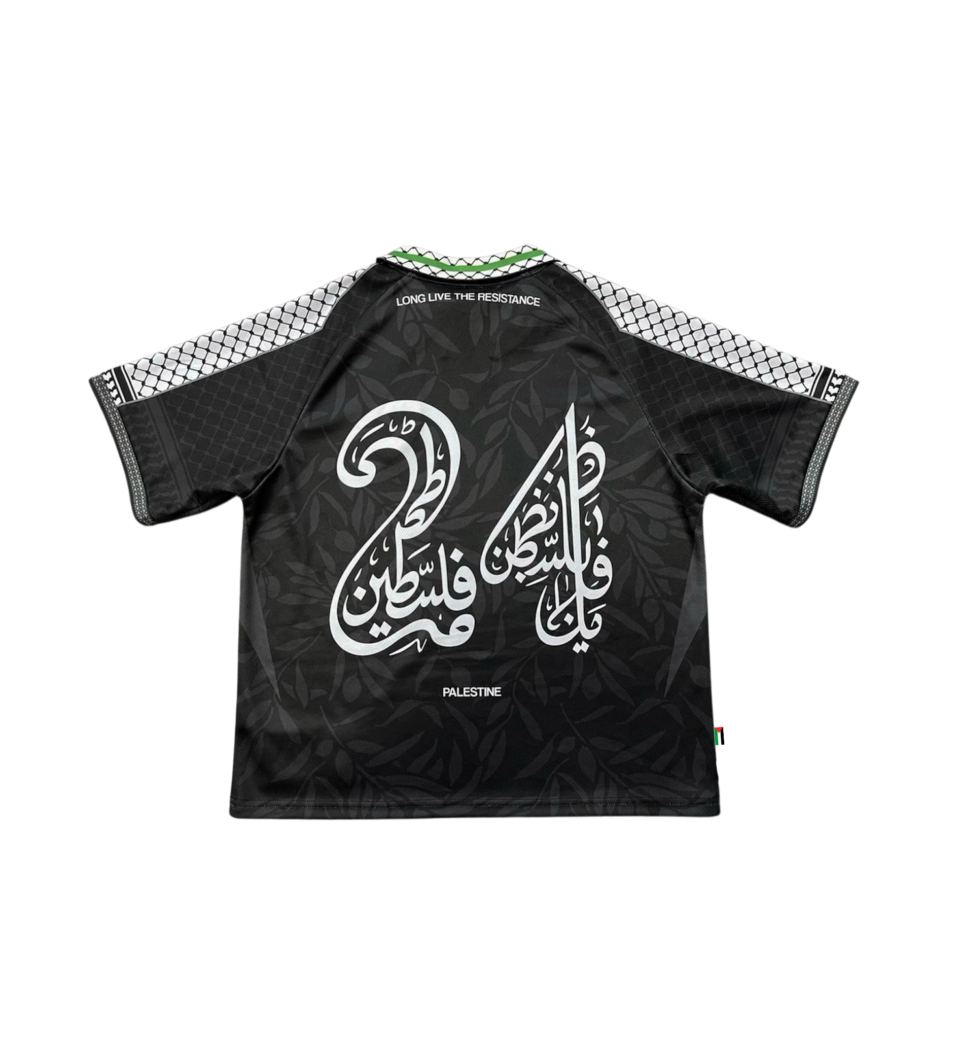 Palestine jersey - WYN