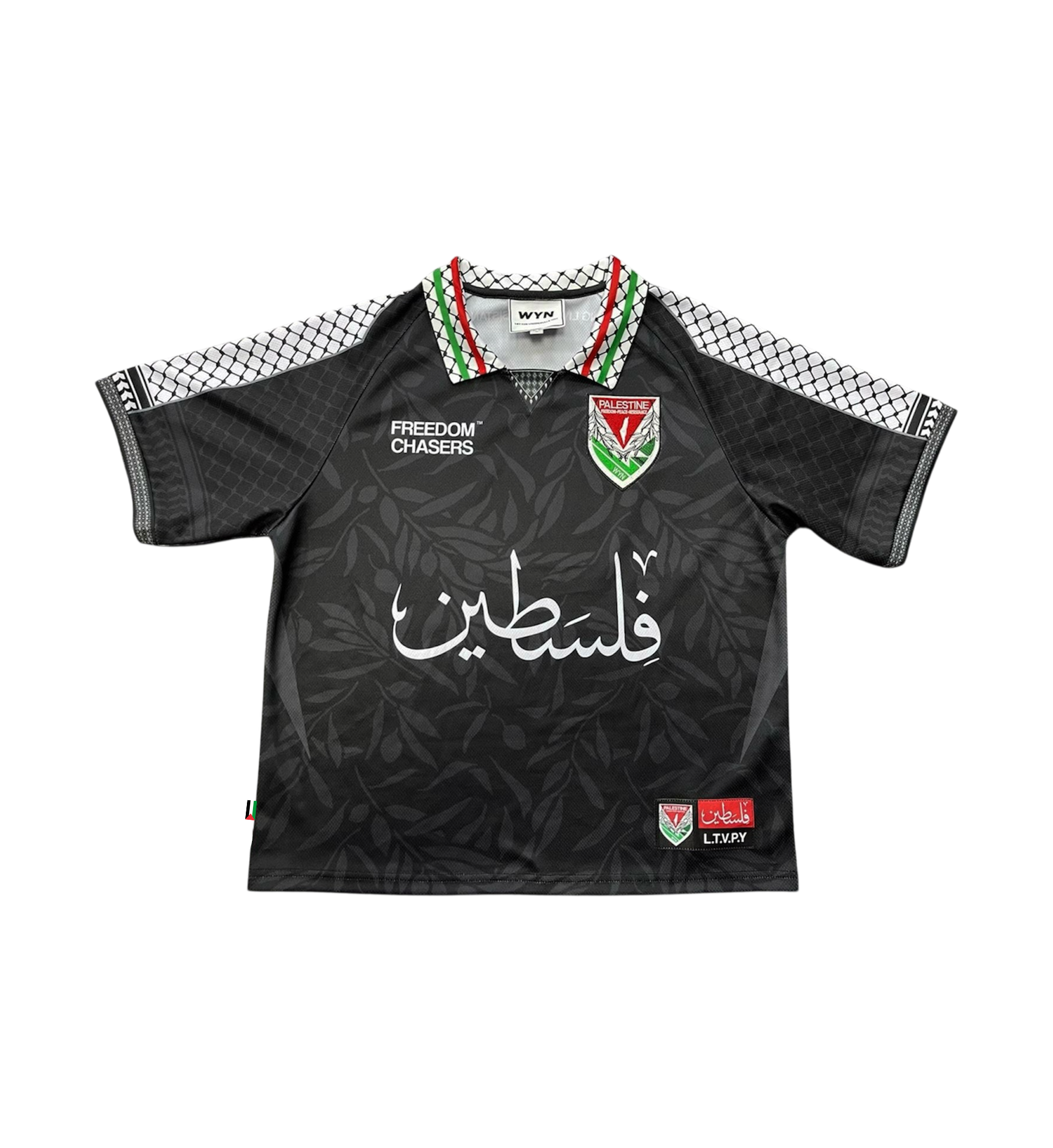 Palestine jersey - WYN