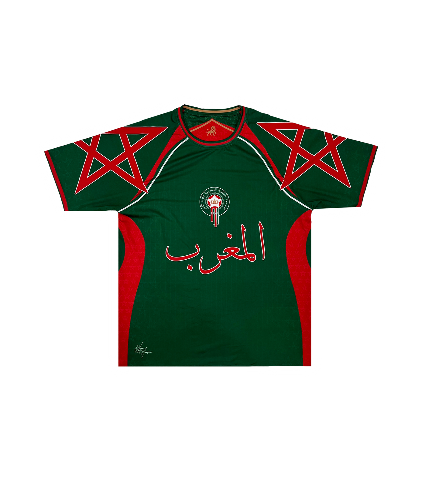 Reversible Morocco jersey