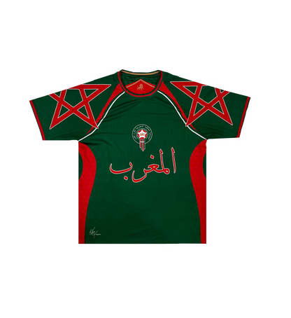 Reversible Morocco jersey