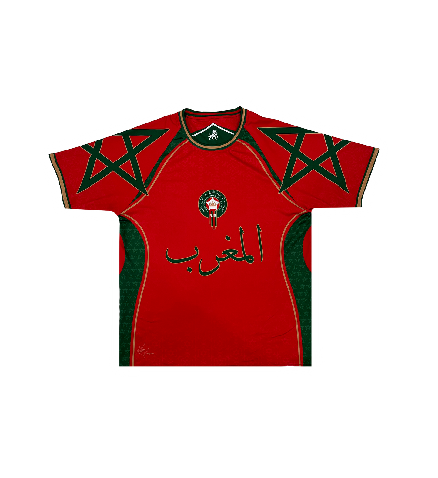 Reversible Morocco jersey