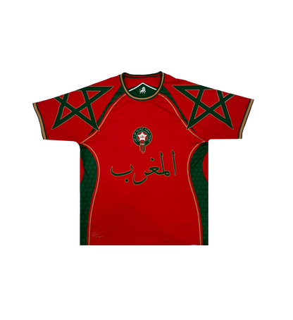 Reversible Morocco jersey
