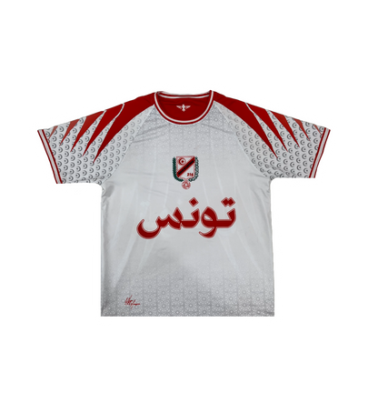 Reversible Tunisia jersey